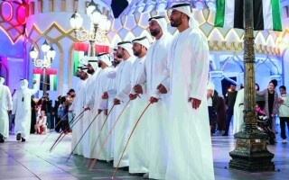 Международная деревня в Дубае готовится к празднованию 54-го Дня ОАЭ