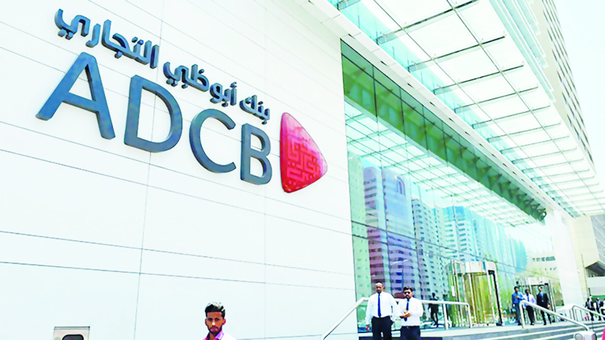 ADCB Reports 19% Profit Growth in 2024