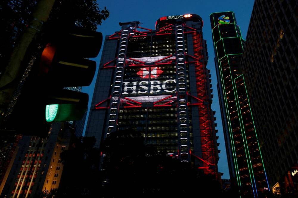 HSBC Reports Annual Profits of $32.31 Billion