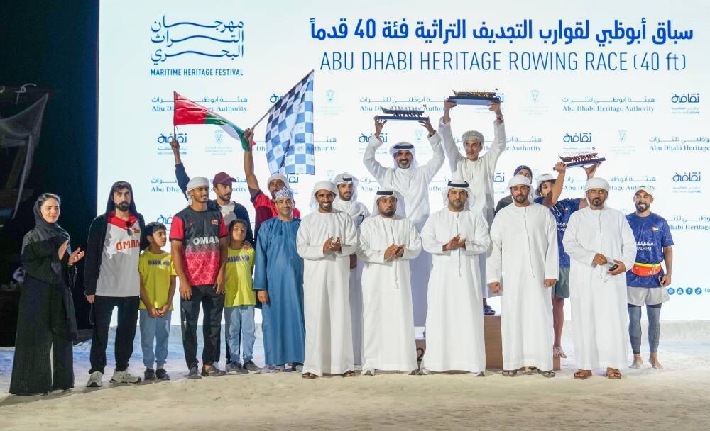 Abu Dhabi Traditional Boat Race Concludes