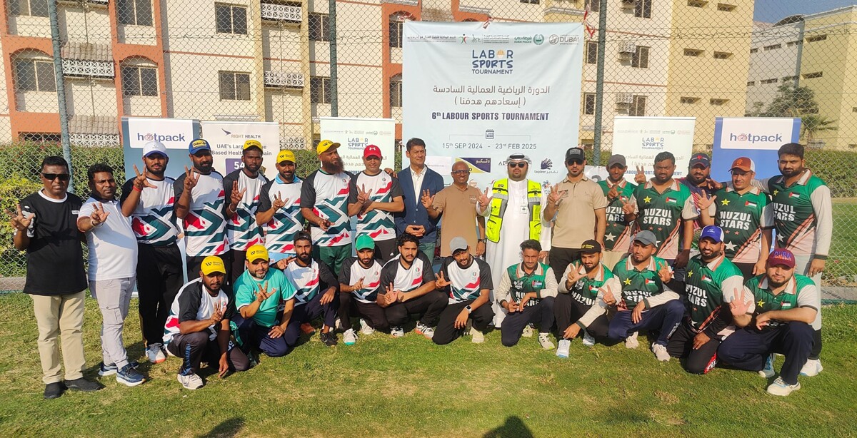 Ajmal for Flying Disc and IFIS Crowned with the Title of the Flying Disc Championship