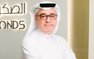 National Bonds Launches AI-Powered Digital Guide