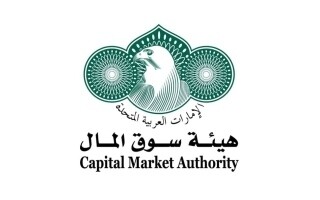 SCA Announces Resumption of Trading on Abu Dhabi and Dubai Markets