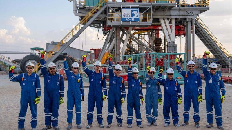 ADNOC Drilling сообщает о сильном финансовом росте в I-III кварталах 2025 года