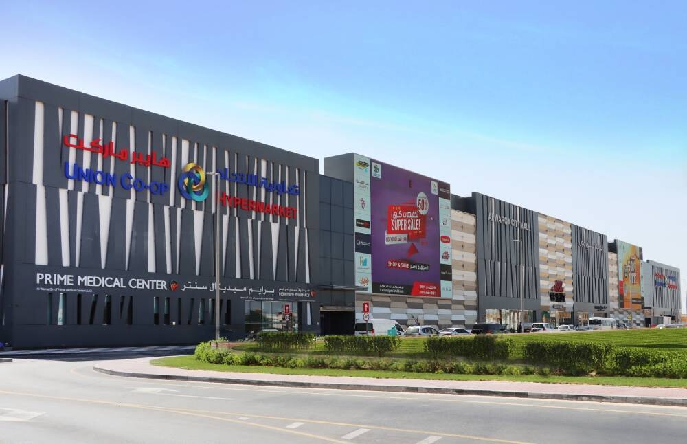 Union Cooperative Launches National Day Offers