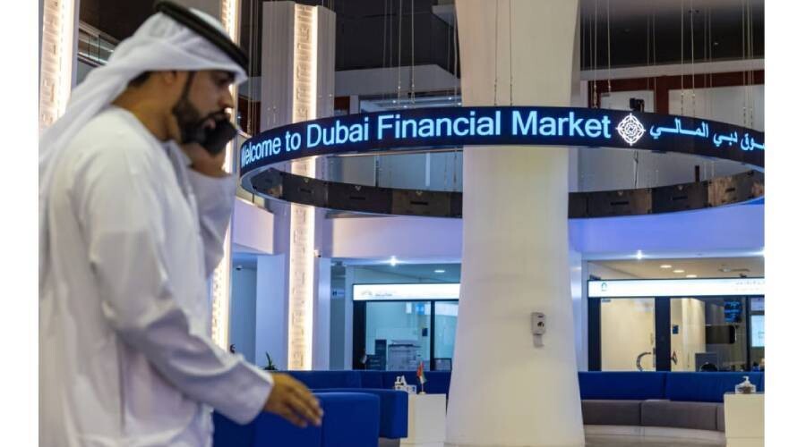 Инвесторы ожидают выплаты дивидендов от 12 компаний ОАЭ