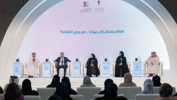 Sharjah Hosts Child Safety Forum 2025
