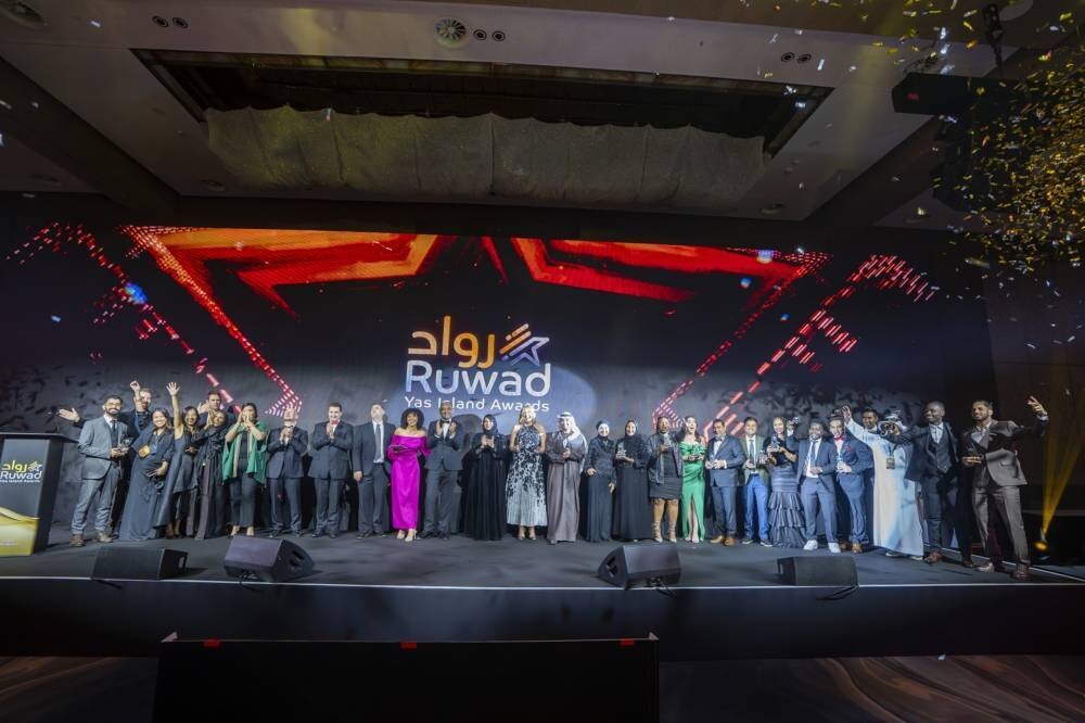 Miral to Host Second Annual 'Pioneers' Awards on Yas Island