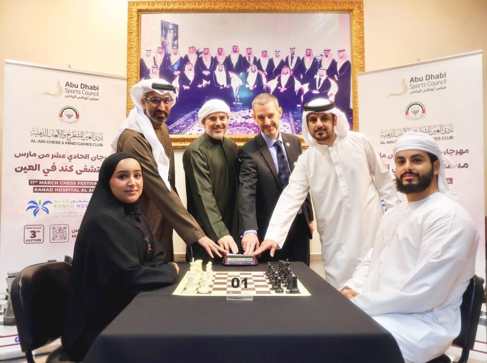 Фестиваль «11 марта по шашкам» в Абу-Даби