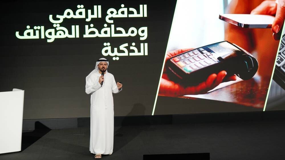 UAE: Workshop to Develop Digital Payment System