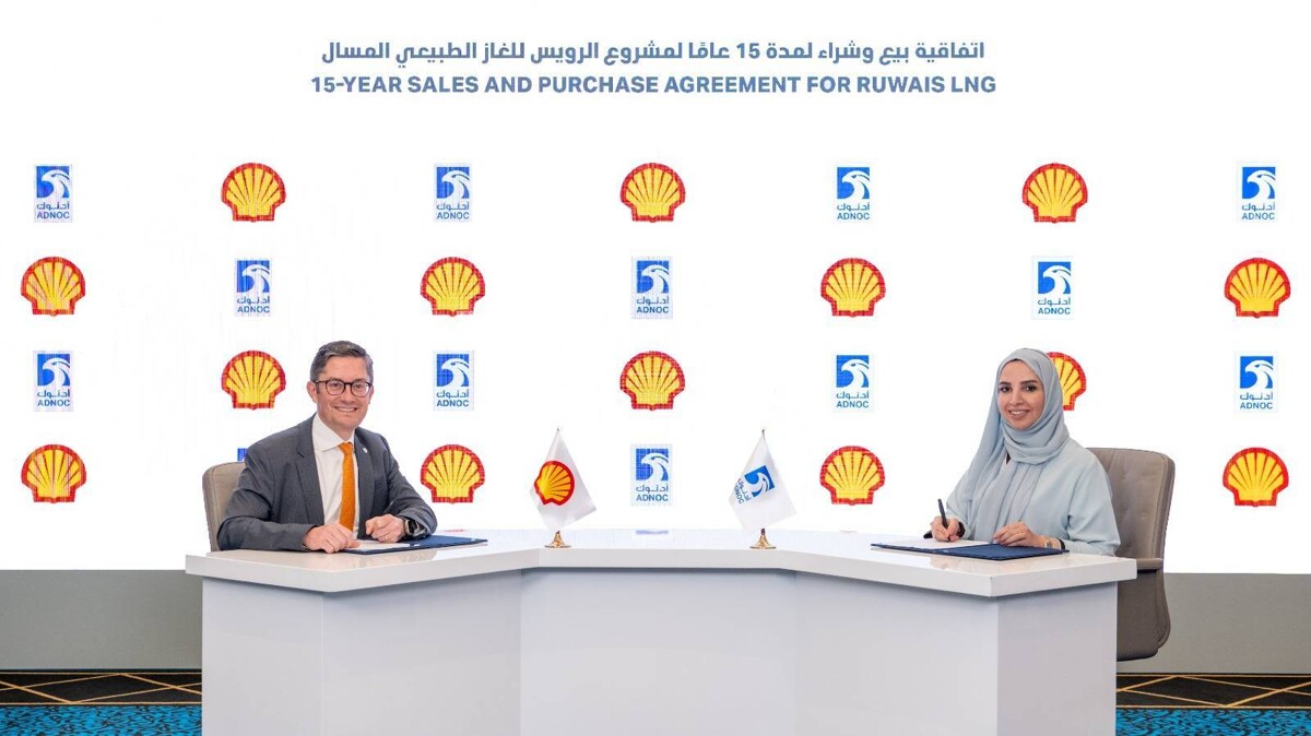 ADNOC and Shell Sign Long-Term LNG Agreement