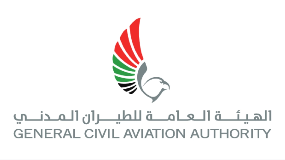 UAE Airlines Begin Inspections of Airbus A320 Aircraft