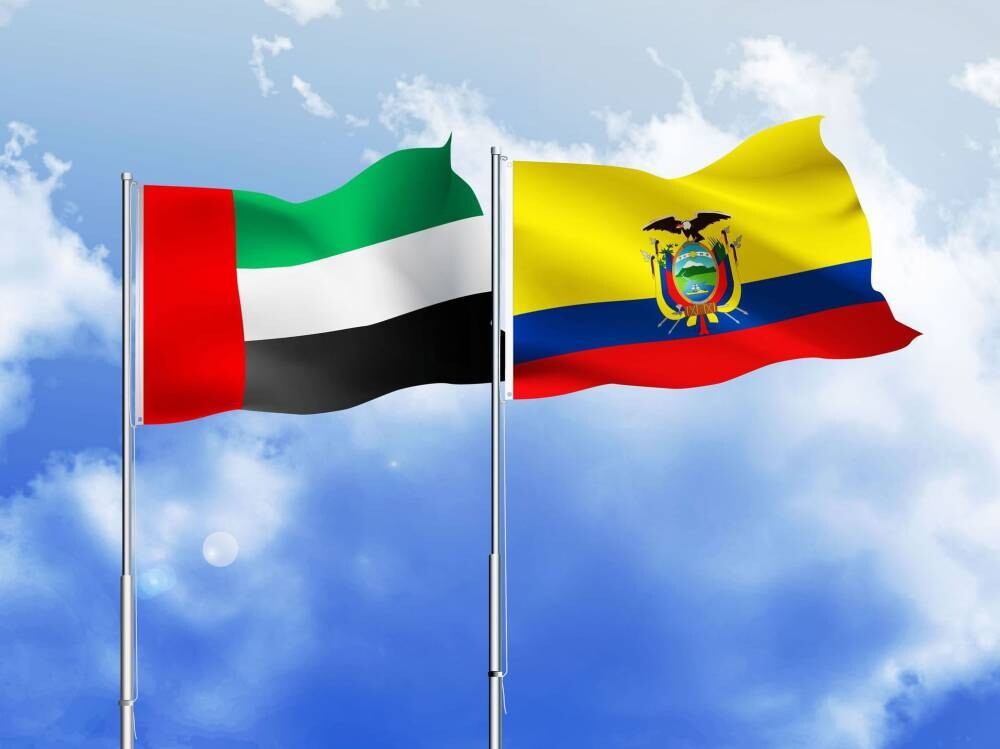 Ecuadorian National Arrested in UAE