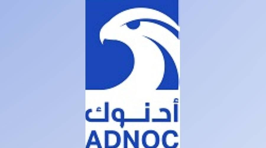 Confirmation from UAE Minister of Industry