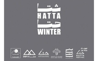 «Сма Дубай» представляет программы фестиваля «Шата Хата»