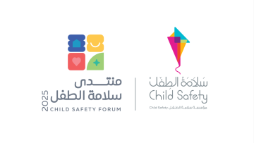 Child Safety Forum 2025 to be Held in Sharjah