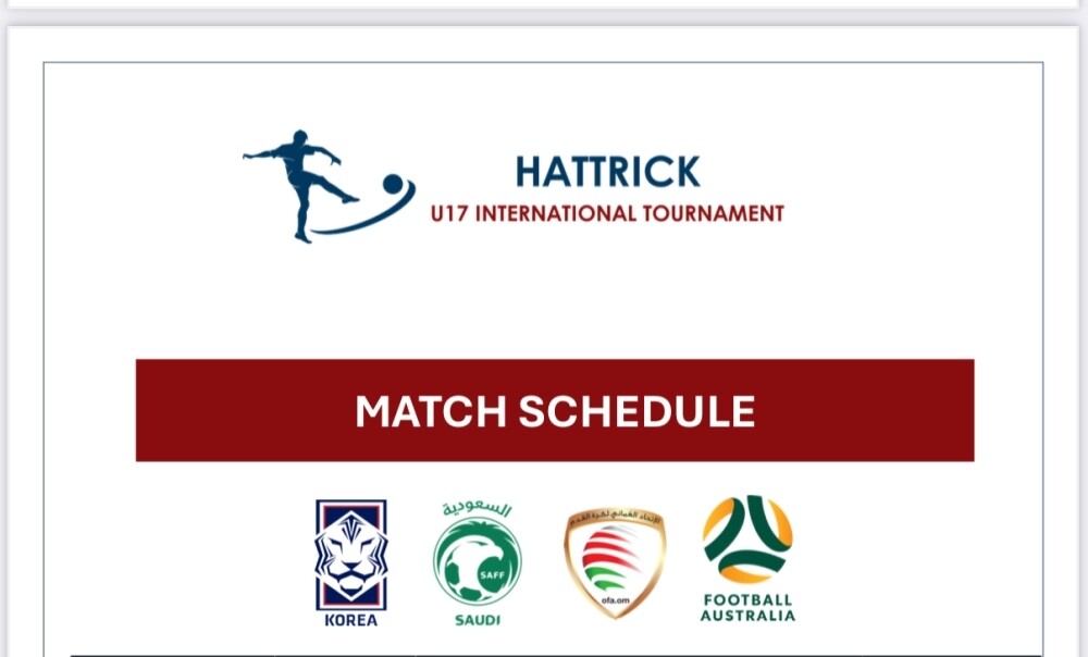 International U-17 Youth Tournament Starts Soon