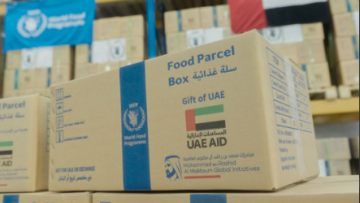 MBRGI Resumes Food Aid Deliveries to Gaza