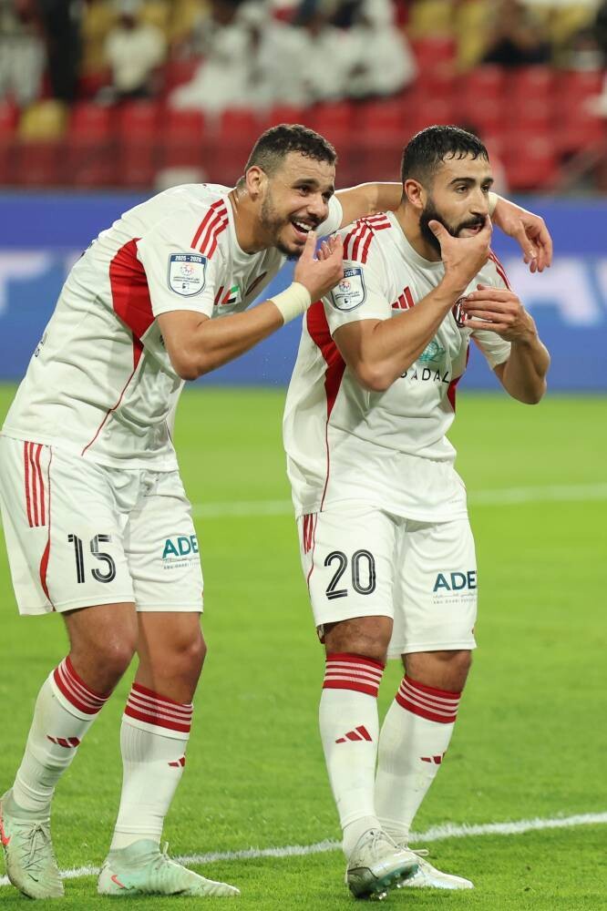 French star Nabil Fekir scores fourth brace of the season