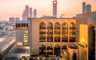 UAE Central Bank Issues Guidelines on Responsible AI Use