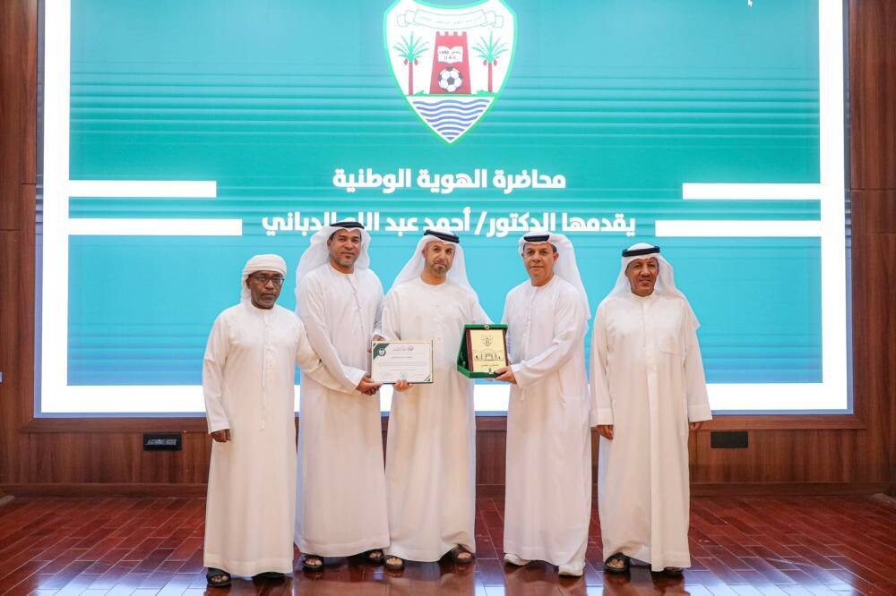 Workshop on National Identity and Belonging in Dibba Al Hisn