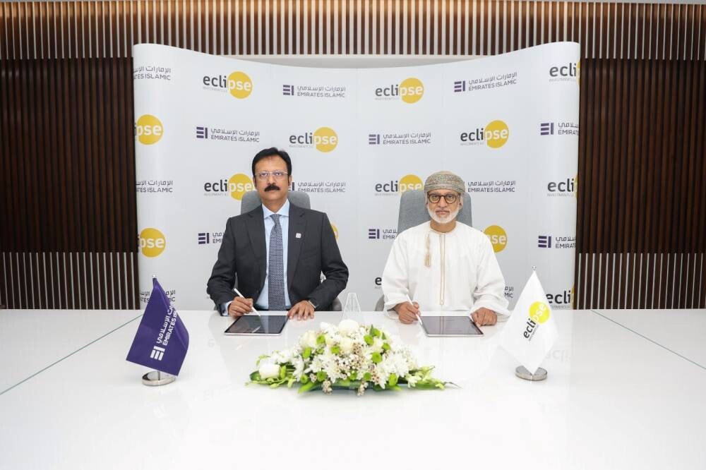 Emirates Islamic представил исламское коммерческое финансирование