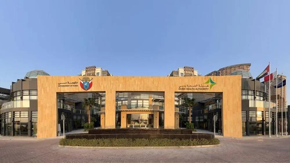 Dubai Launches Digital System 'Jaber' for Deceased Affairs