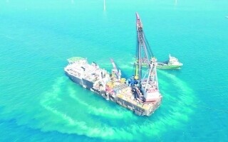 Сильный спрос на IPO NMDC Energy в Абу-Даби