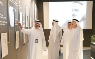 Инициатива «Дипломатическая память» в ОАЭ