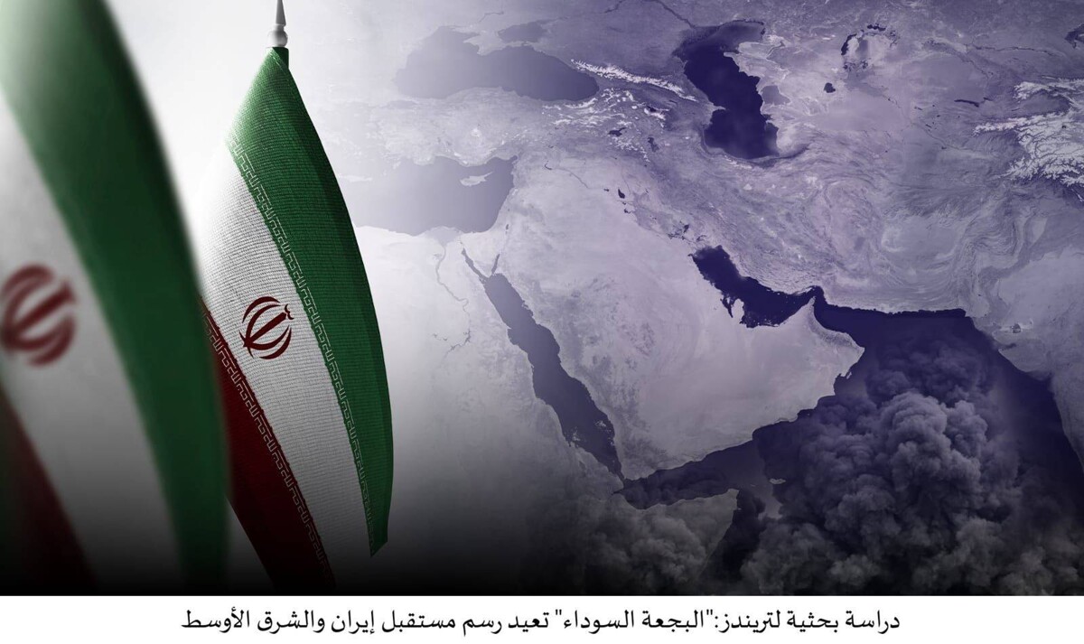 中东处于关键时刻