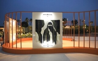 Dubai Hosts Outdoor Cultural Festival