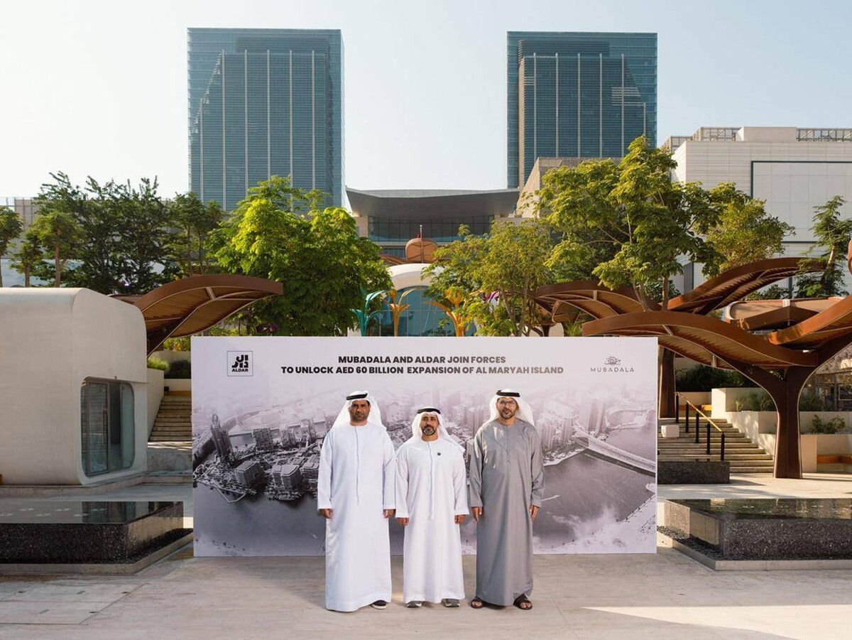 Mubadala and Aldar Launch Joint Project on Maryam Island