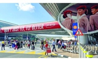 Спецпредложения на отдых в честь Дня ОАЭ