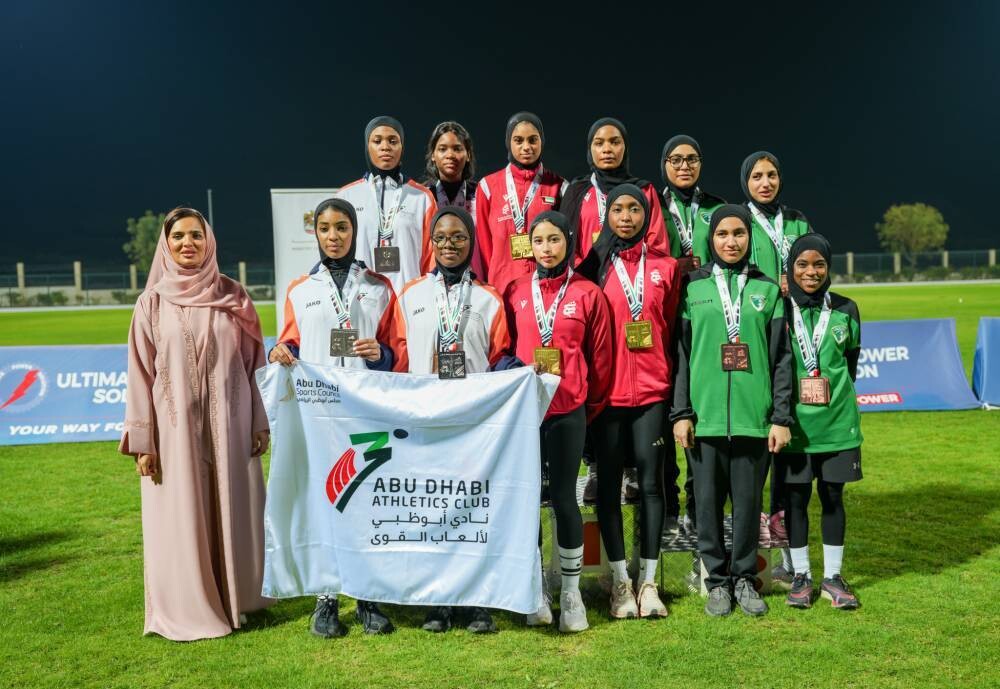 Sharjah Women's Club Achieves Success at Vice President's Cup