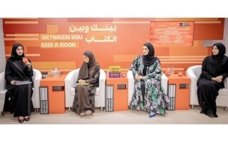 Эмиратские писательницы представили новый способ знакомства детей с национальным костюмом