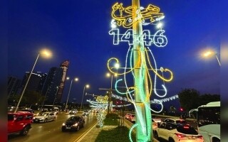 Празднование Нового Хиджрийского года 1446 в Абу-Даби