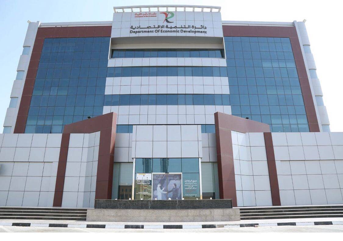 Growth in Electronic Services in Ras Al Khaimah