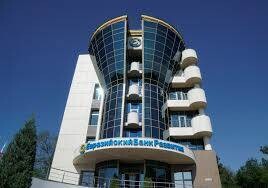 Eurasian Development Bank to Issue Dirham-Denominated Bonds