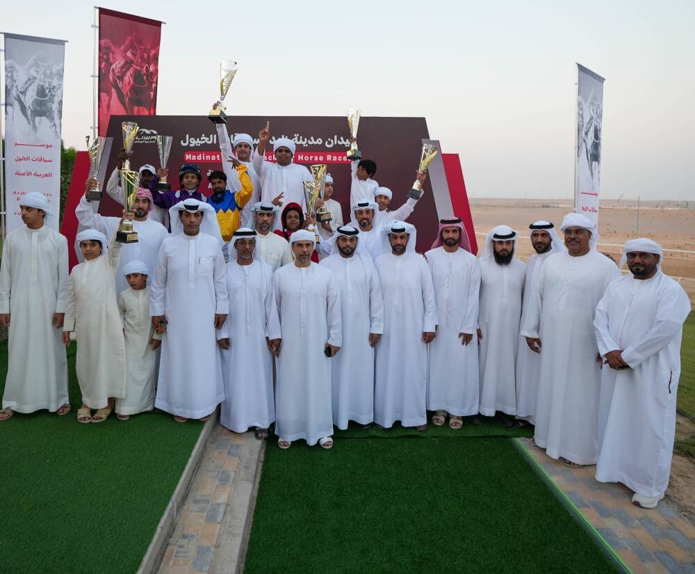 Liwa Sports Club Hosts Second Arabian Horse Race