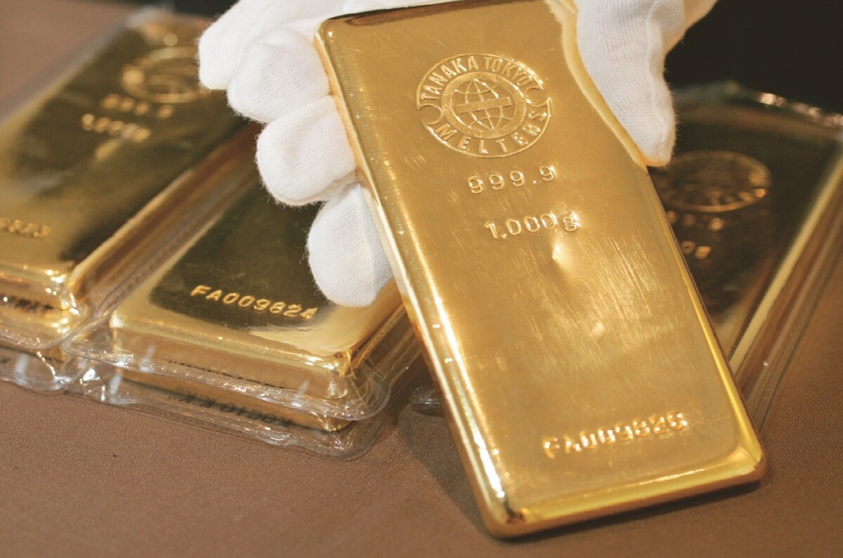 黄金价格首次突破每盎司4600美元