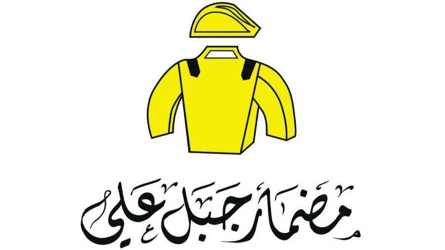 Jabel Ali Racecourse Announces Increased Prize Money for 2025-2026 Season