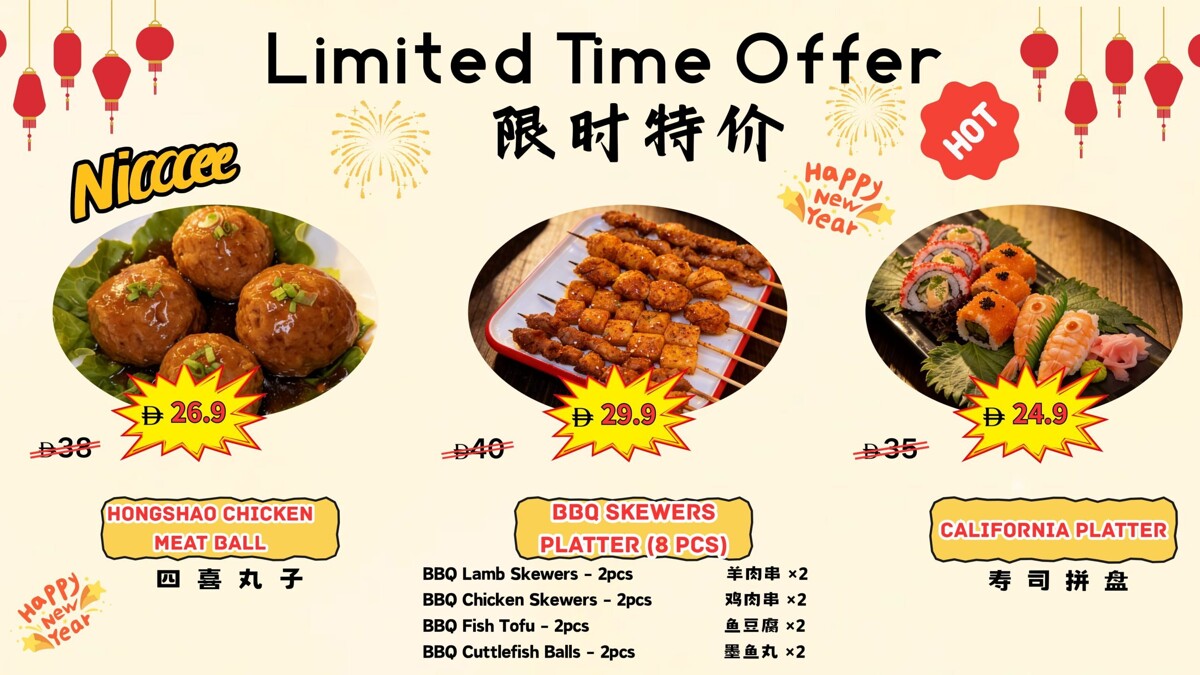 Hong Gourmet Hypermarket in Dubai: January Sales and Quality Products