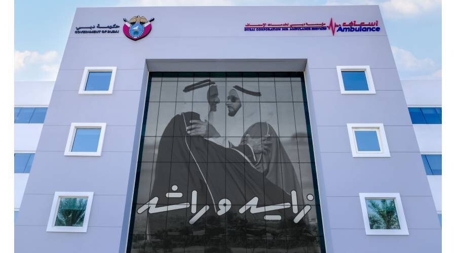 Dubai's Ambulance Service Joins IHF, a Global First