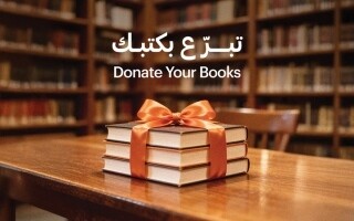 Dubai launches campaign to collect used books