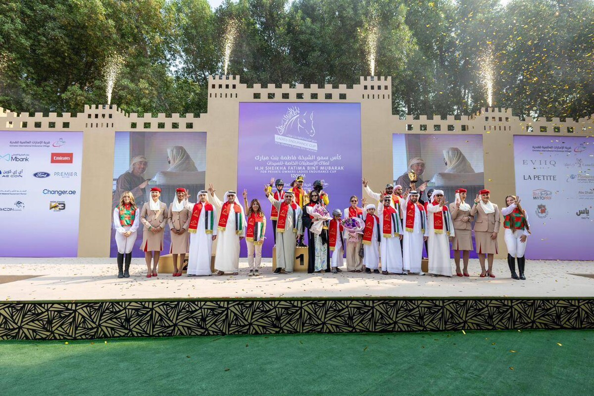 Фрейлина Мэри Али Карим выиграла Кубок Его Высочества