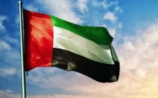 UAE Amends Corporate Tax Law