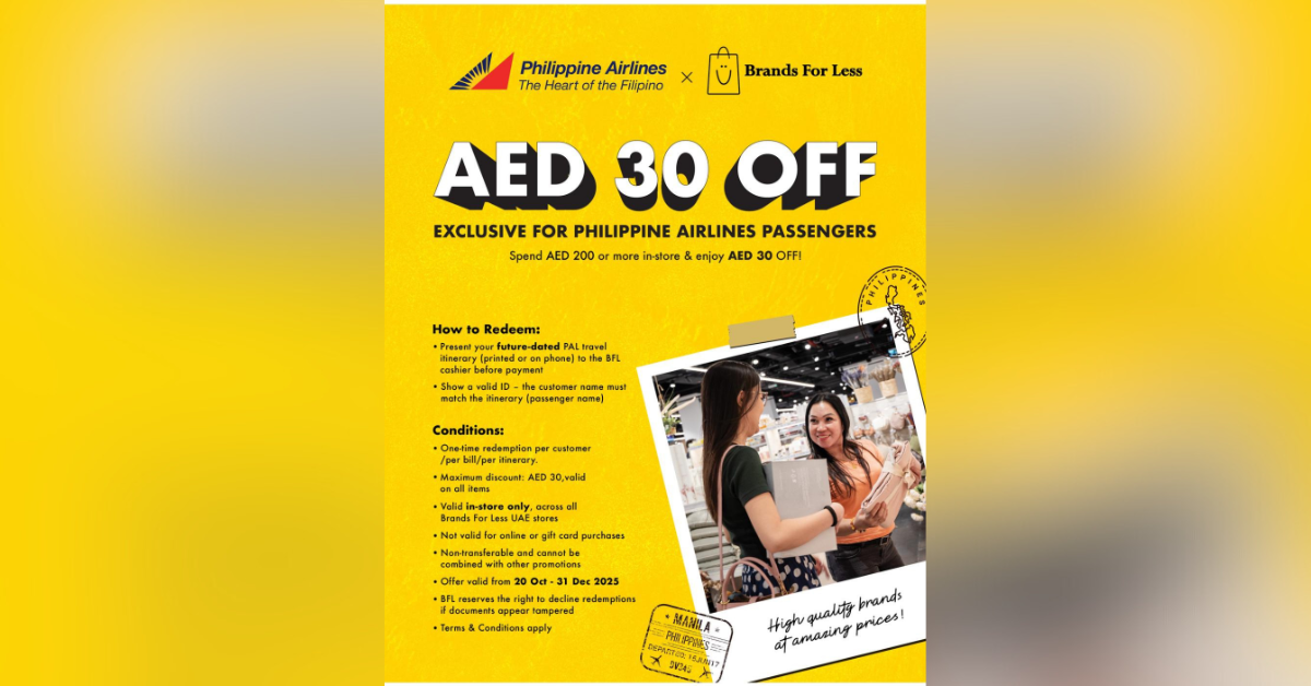 Philippine Airlines предлагает скидки на шоппинг в ОАЭ