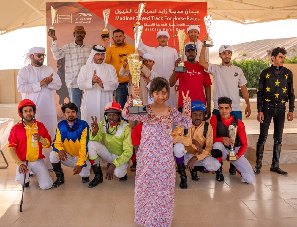 Liwa Al-Riyadi concludes the eighth race for purebred Arabian horses