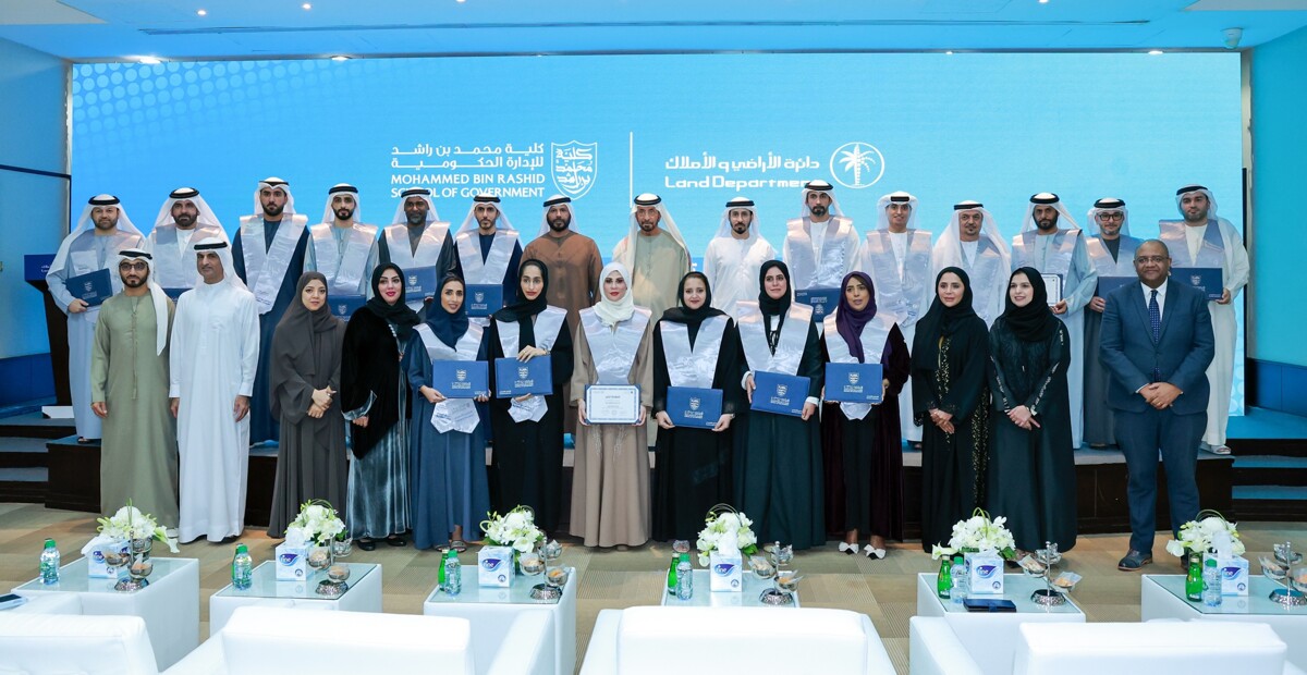 Dubai Celebrates Graduation of Real Estate Leadership Program