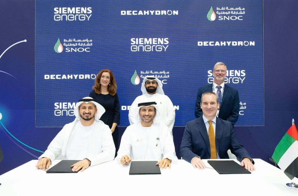 Сотрудничество в области чистой энергии между Шарджой и Siemens